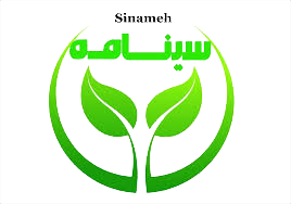 سینامه sinameh