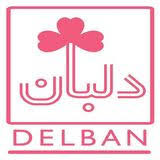 دلبان delban