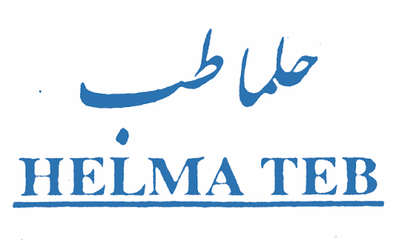 حلما طب 