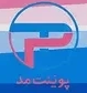 پوینت مد 