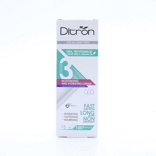 کرم سه کاره برند دیترون