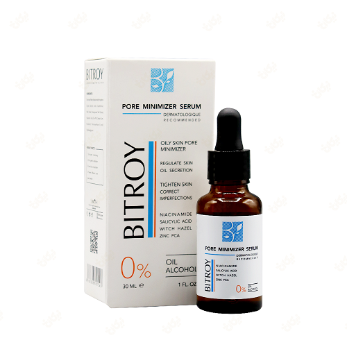 سرم های پوست برند بیتروی