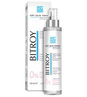 تونرهای برند بیتروی