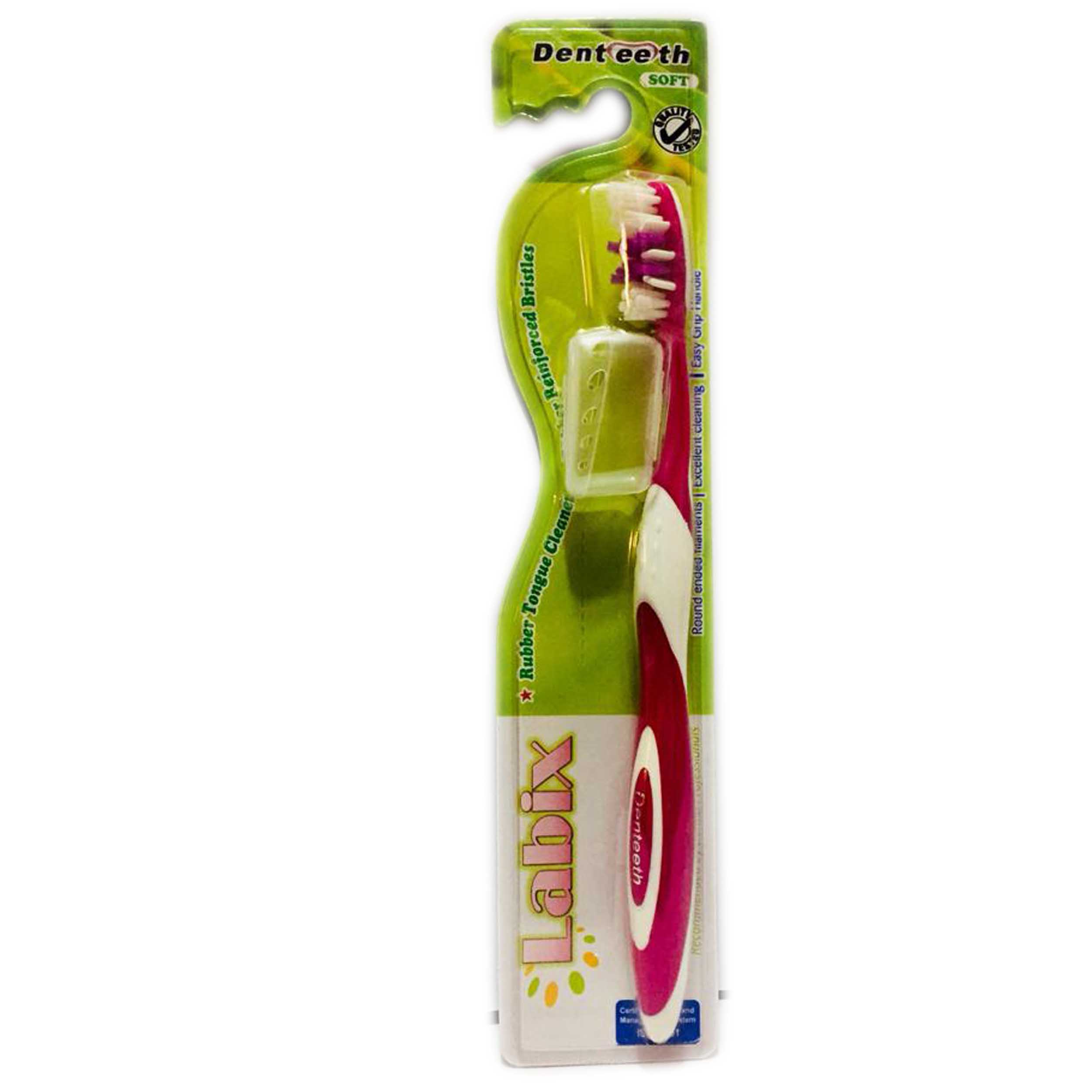 مسواک های دنتیس