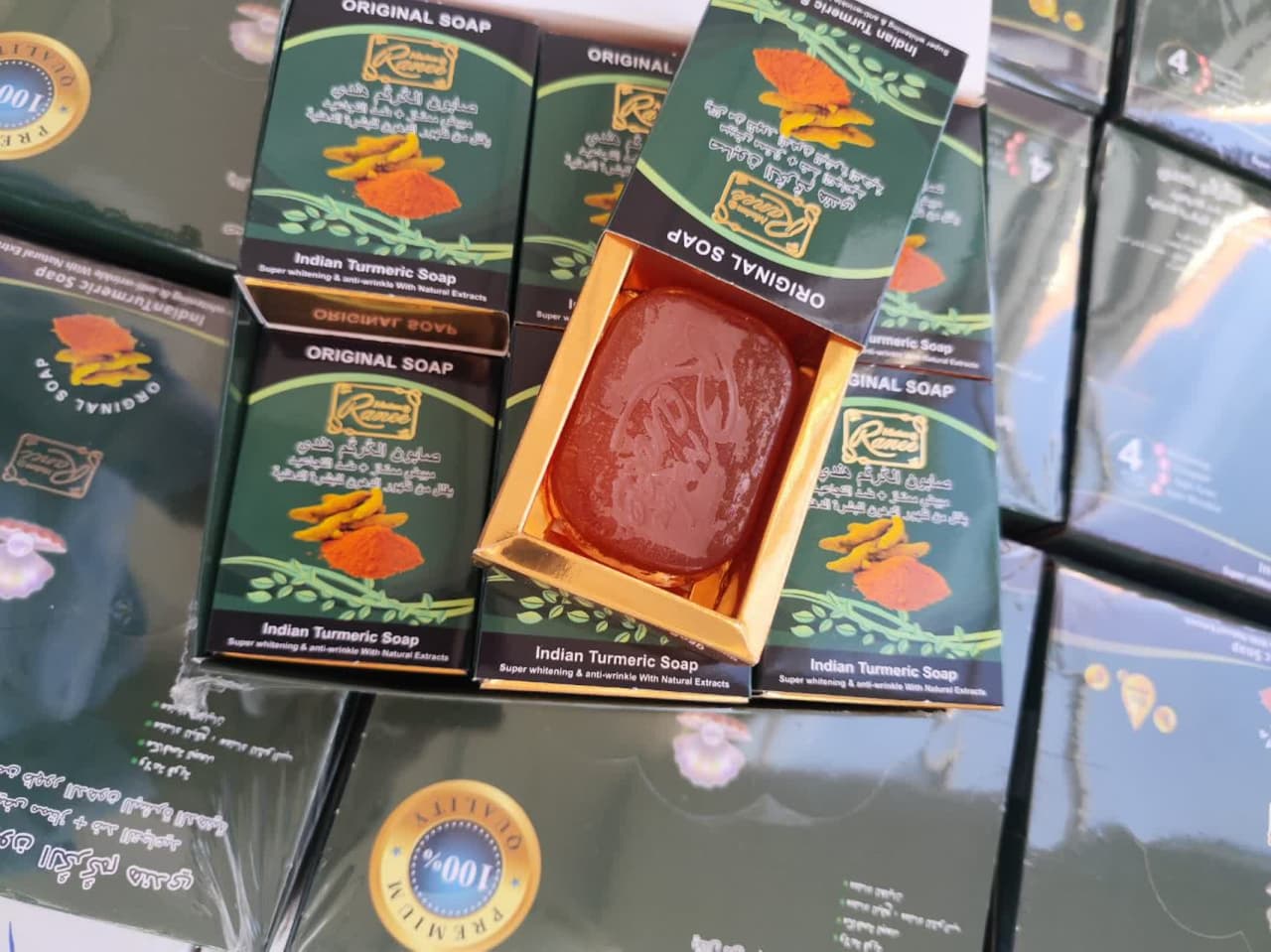 صابون زردچوبه برند مادام رانی