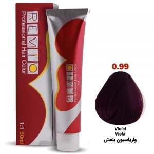 واریاسیون بدون آمونیاک، سولفات، پارابن برند رمیو