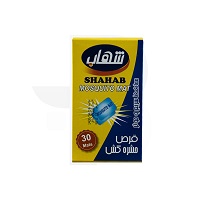 قرص حشره کش شهاب