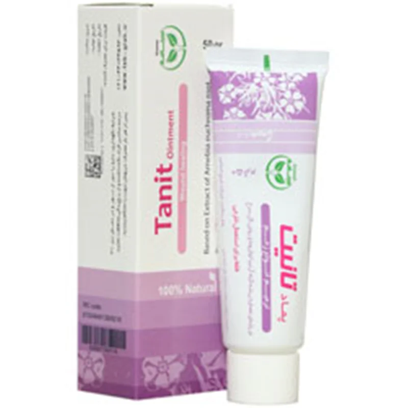 پماد ترمیم کننده زخم و اسکار تانیت برند سینامه