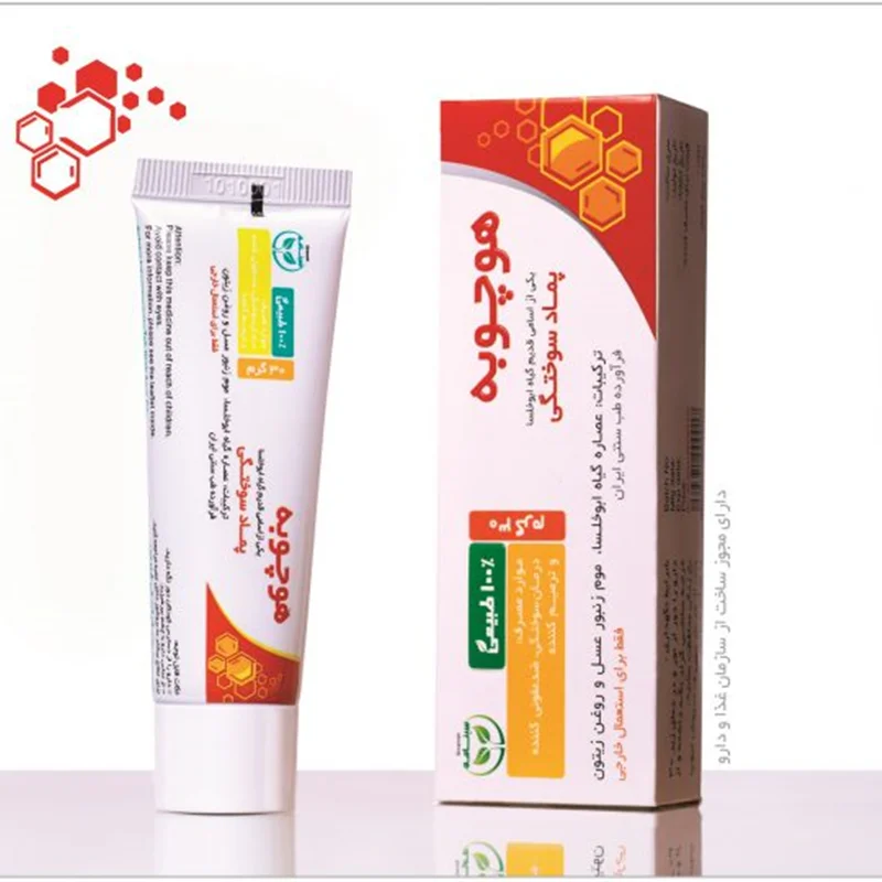 پماد سوختگی هوچوبه برند سینامه