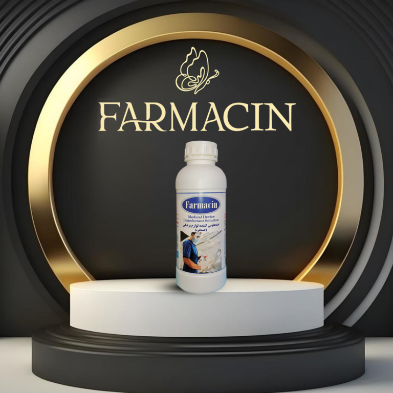 ضد عفونی کننده لوازم پزشکی و بیمارستانی بر پایه پراستیک اسید 5 درصد برند فارماسین