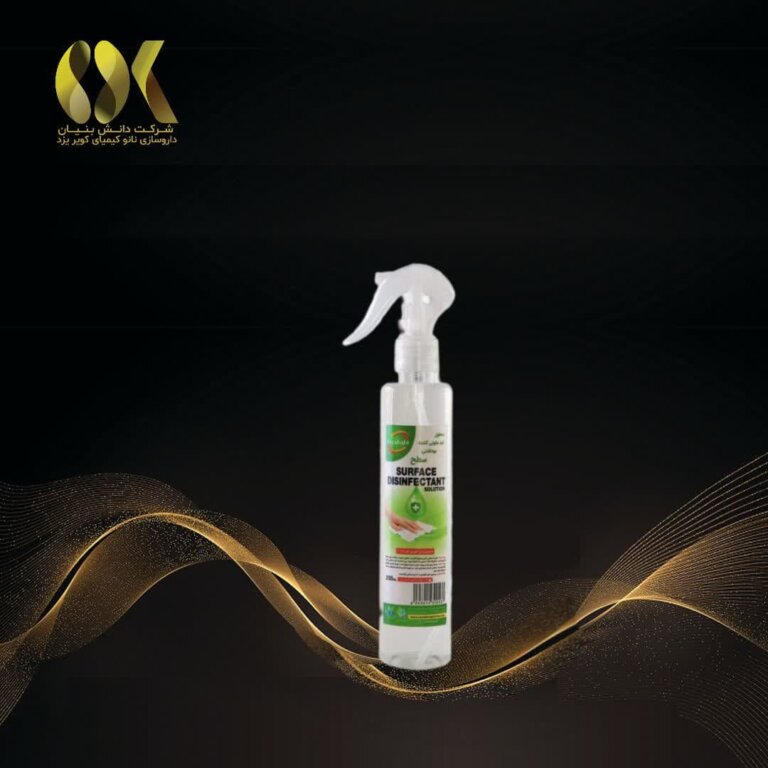 محلول گندزدای سطوح خانگی بر پایه بنزآلکونیوم برند فارماسید