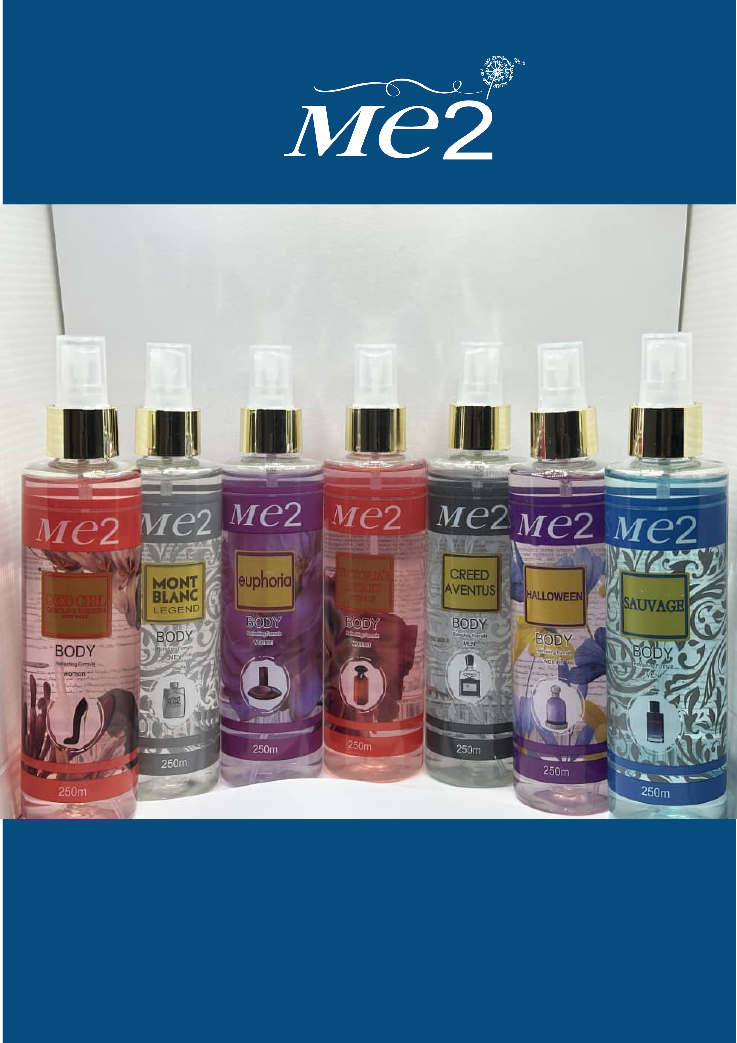 بادی اسپلش برند می تو 