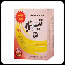 پودر موبر معطر دوقلو برند تیزبر 