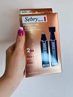 موزن بینی مدل sb 070 سبری Sebry