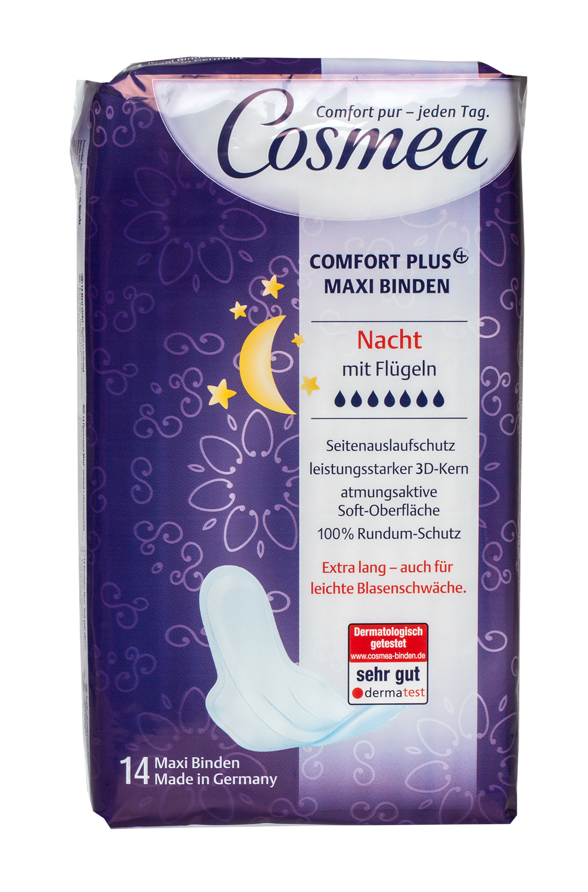 نوار بهداشتی برند کازما