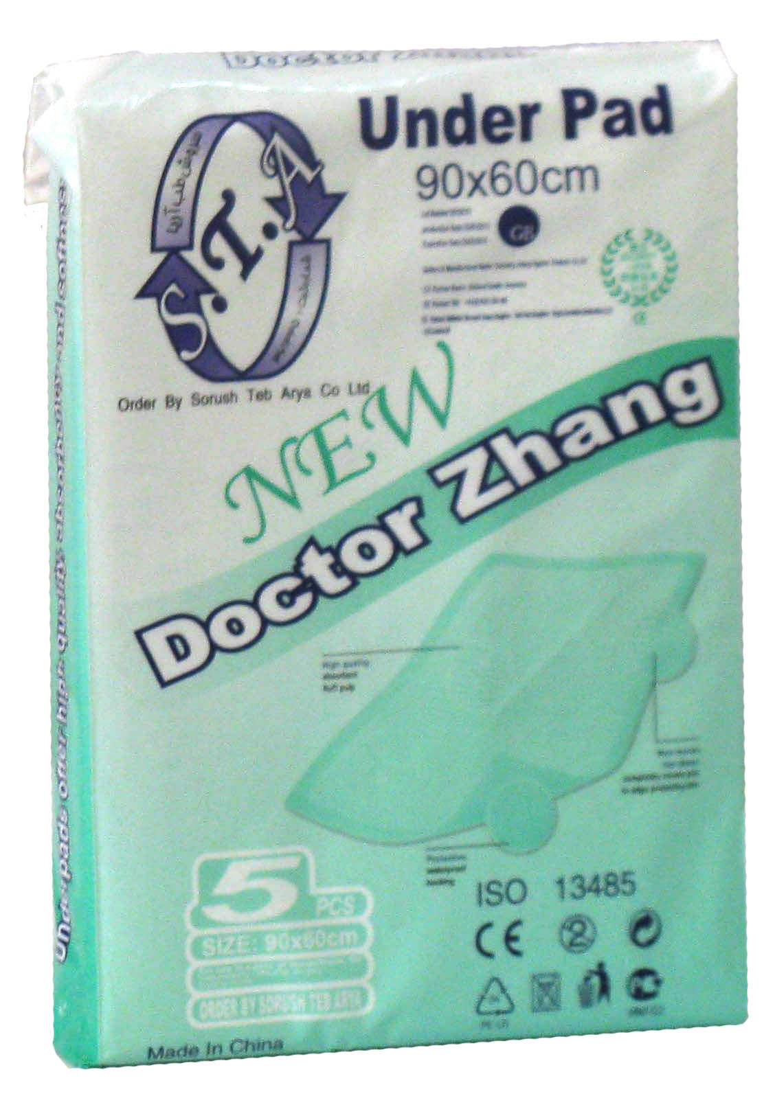 زیر انداز بیمار برند دکتر ژانگ