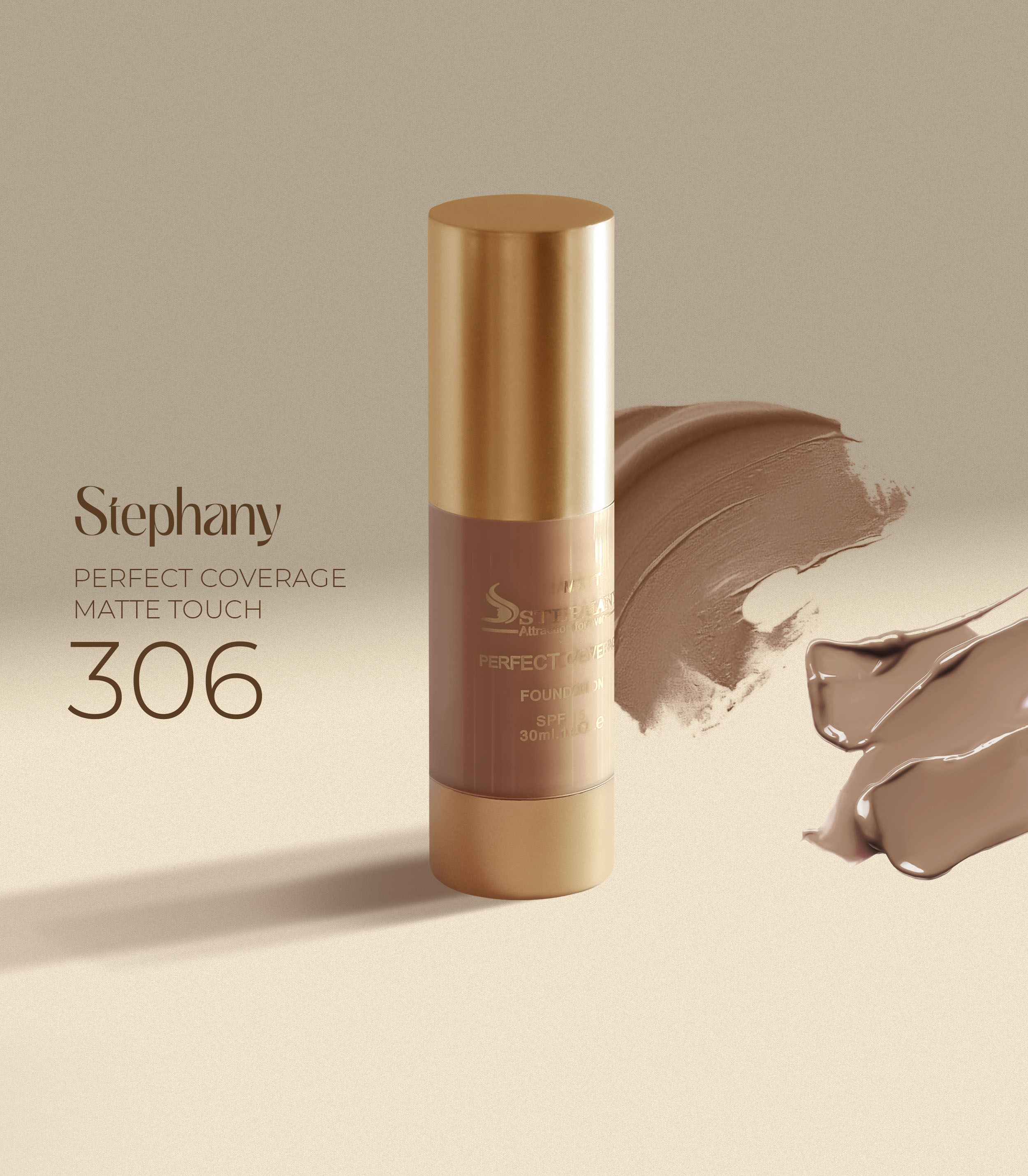 کرم پودر برند استفانی