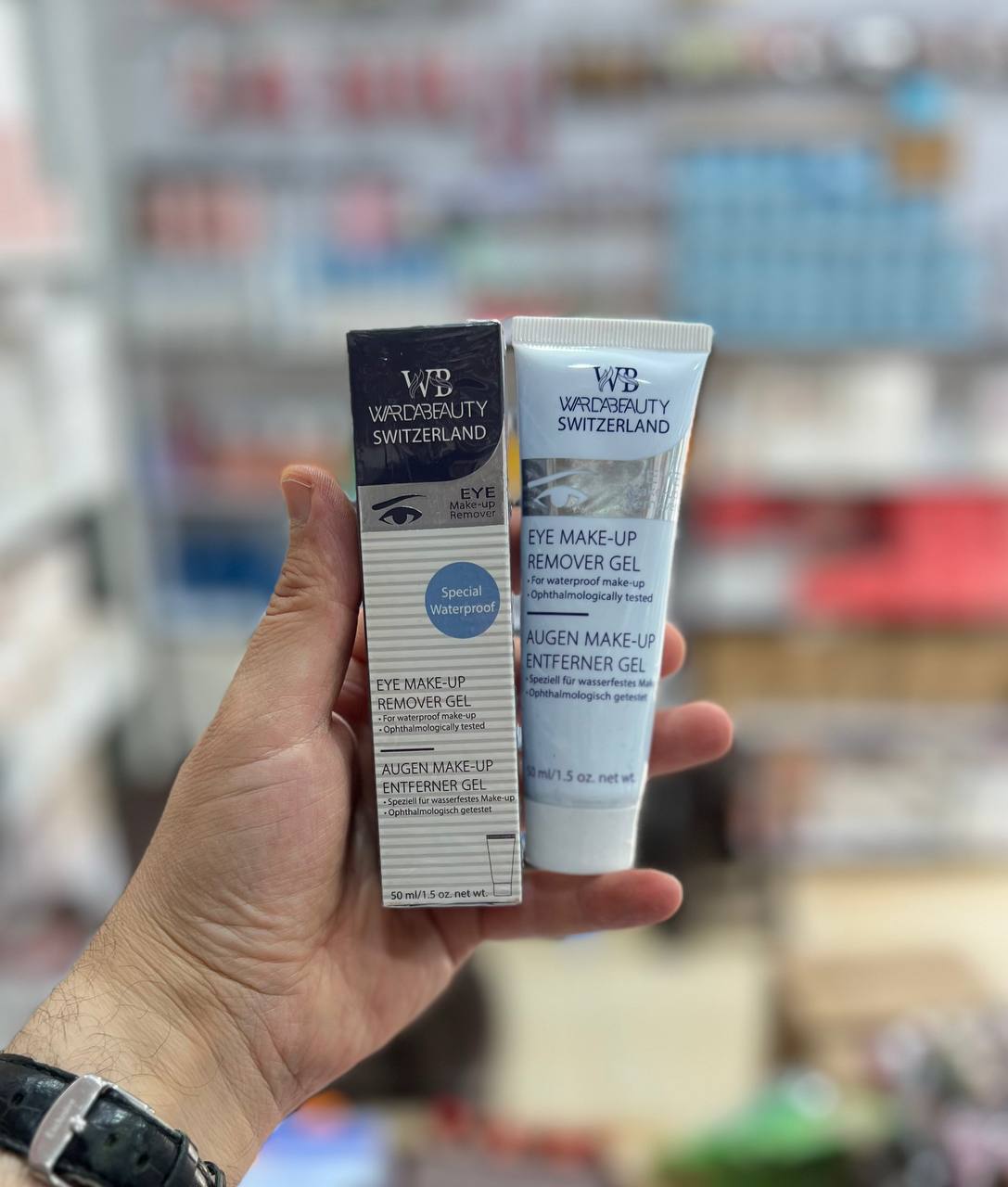 ژل پاکننده چشم و دور چشم برند وردا بیوتی