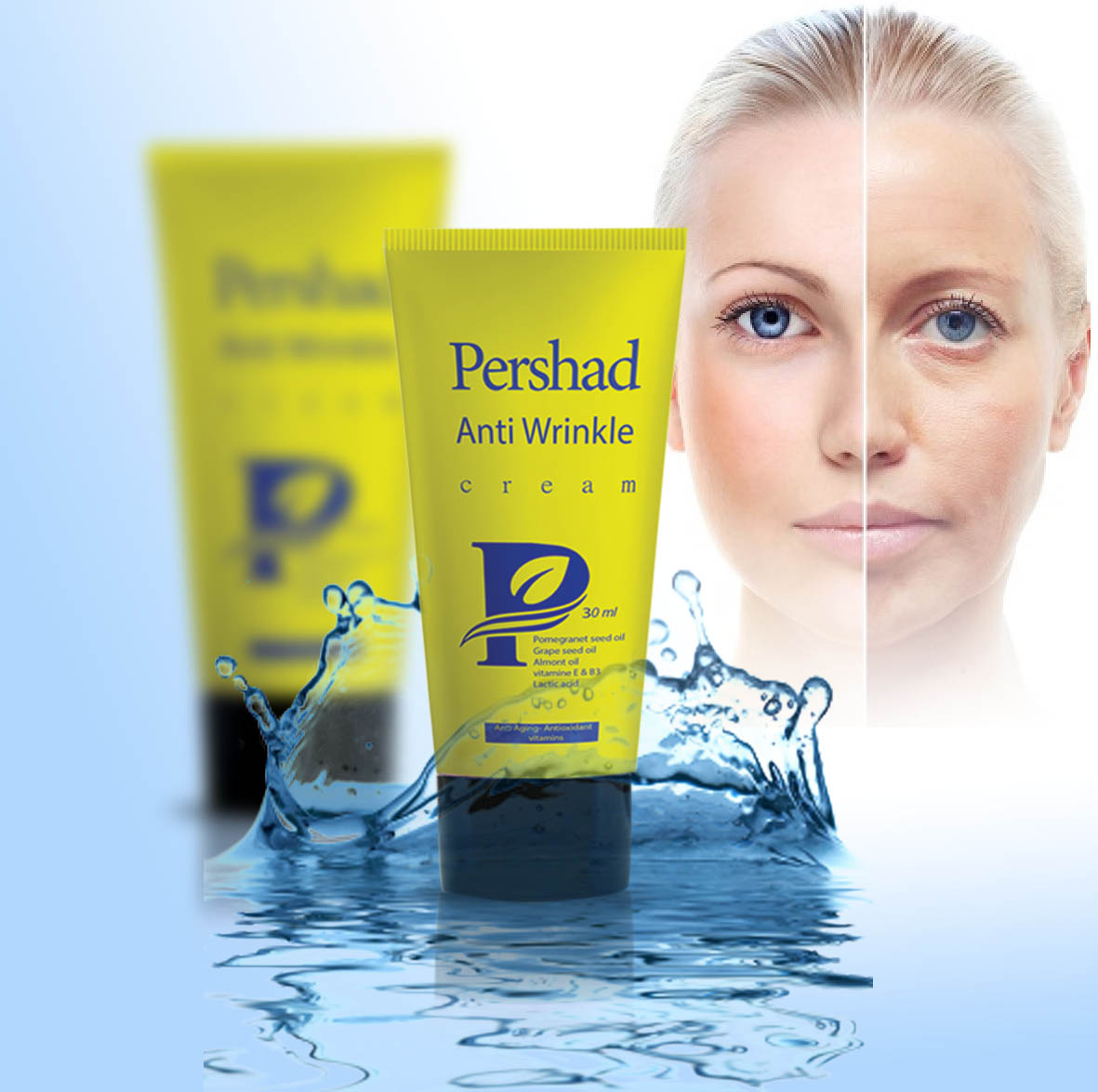 کرم ضد چین و چروک برند پرشاد