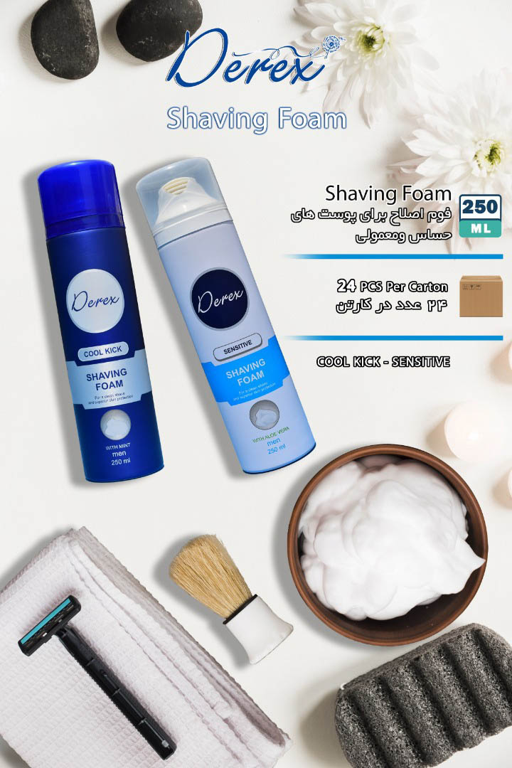 فوم اصلاح برای پوست حساس و معمولی برند درکس