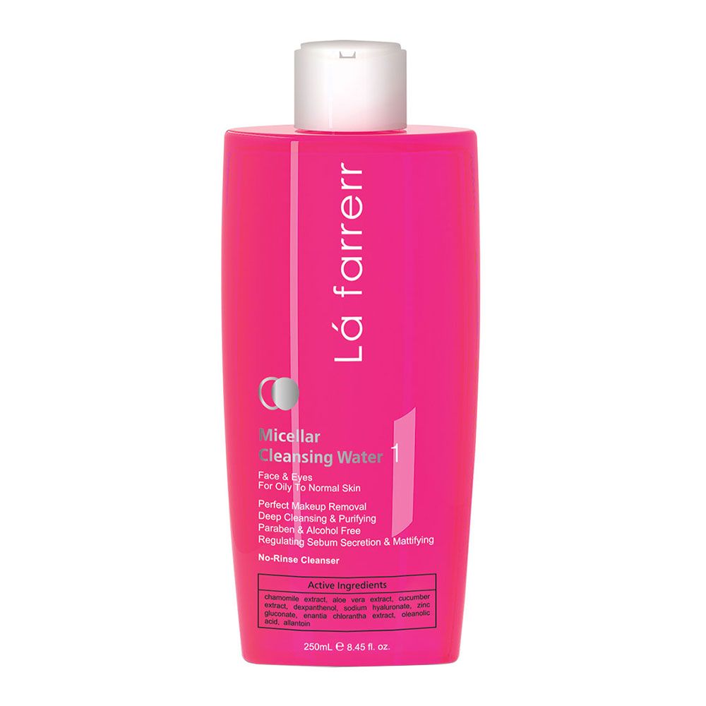 محلول پاک کننده ارایش و صورت شماره 1 لافارر