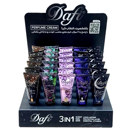 استند کرم عطری برند دافی