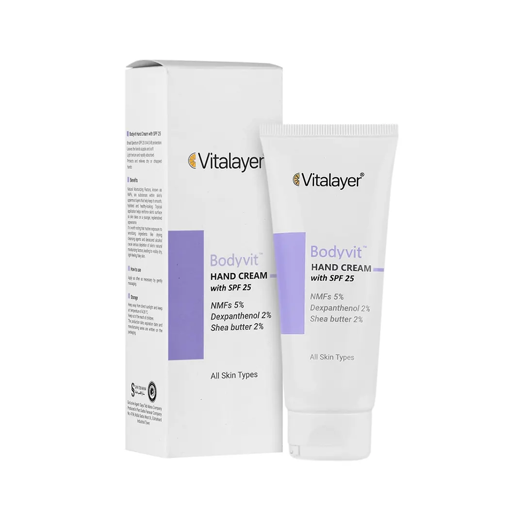 کرم مرطوب کننده دست بادی ویت برند ویتالایر