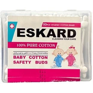 گوش پاک کن کودک برند اسکارد