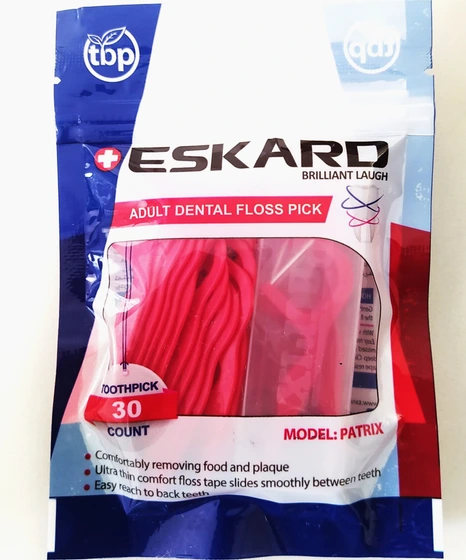 نخ و خلال کمانی برند اسکارد