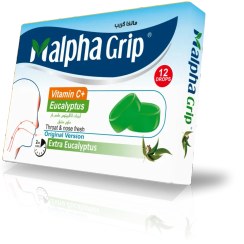 آبنبات های برند مالفا گریپ