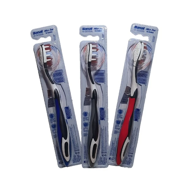 مسواک نیکوتی New برند بنات