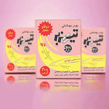  پودر موبر دوقلو معطر 3کاره برند تیزبر