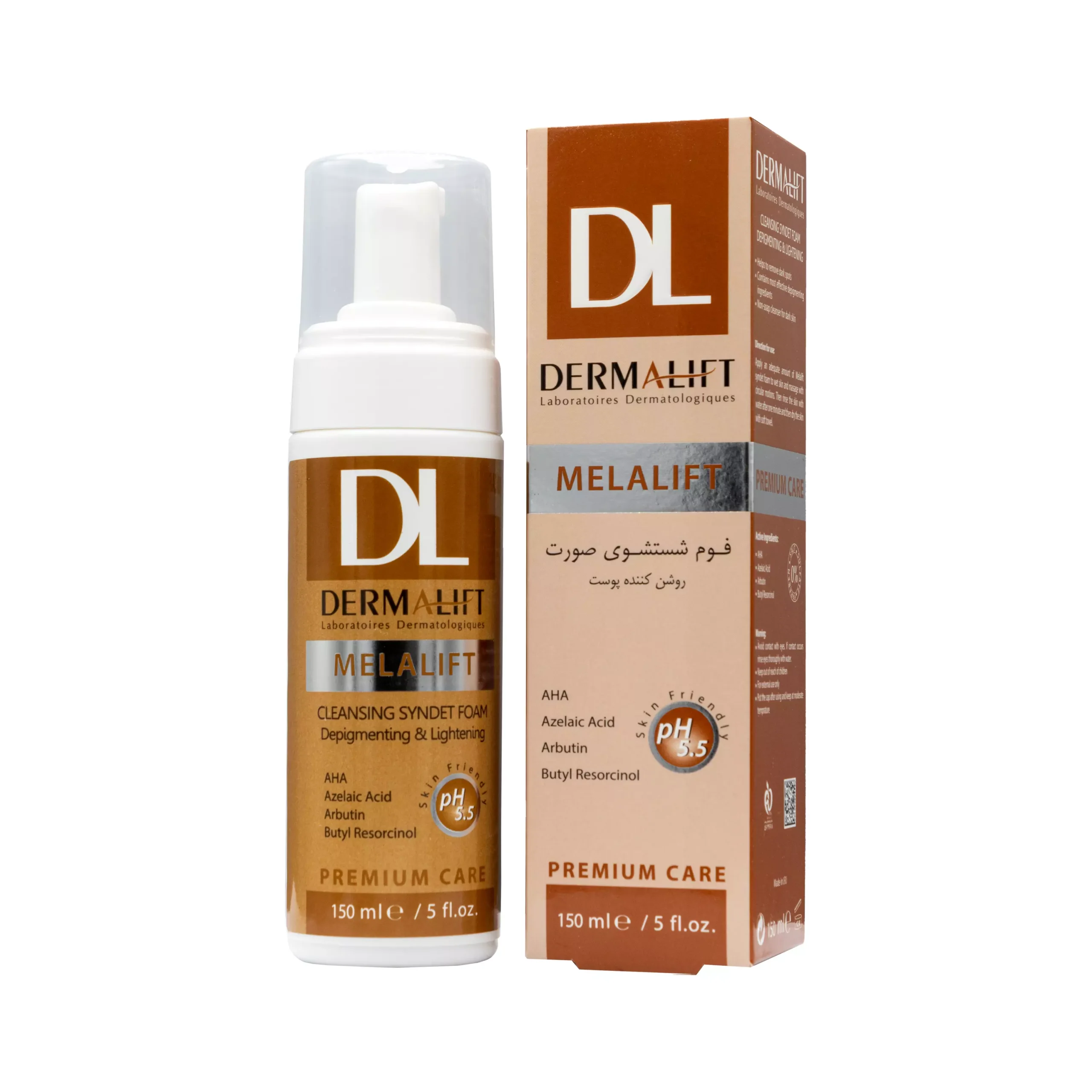 فوم شست و شوی صورت برند درمالیفت