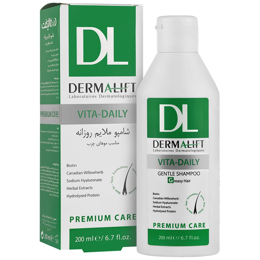  شامپو روزانه مو برند درمالیفت