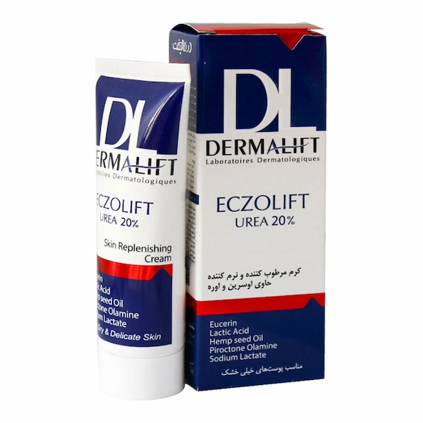  کرم اوره و اسرین برند درمالیفت