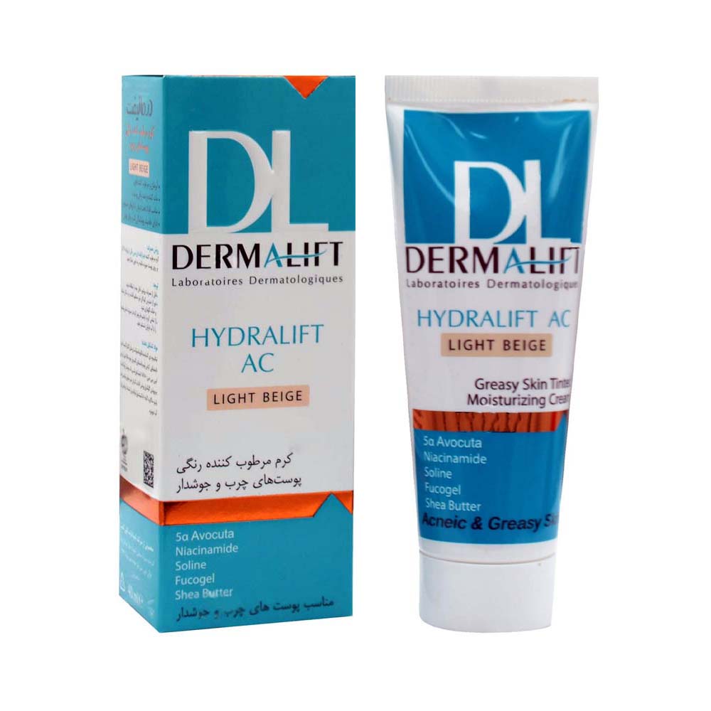 کرم مرطوب کننده پوست های چرب هیدرالیفتAC برند درمالیفت