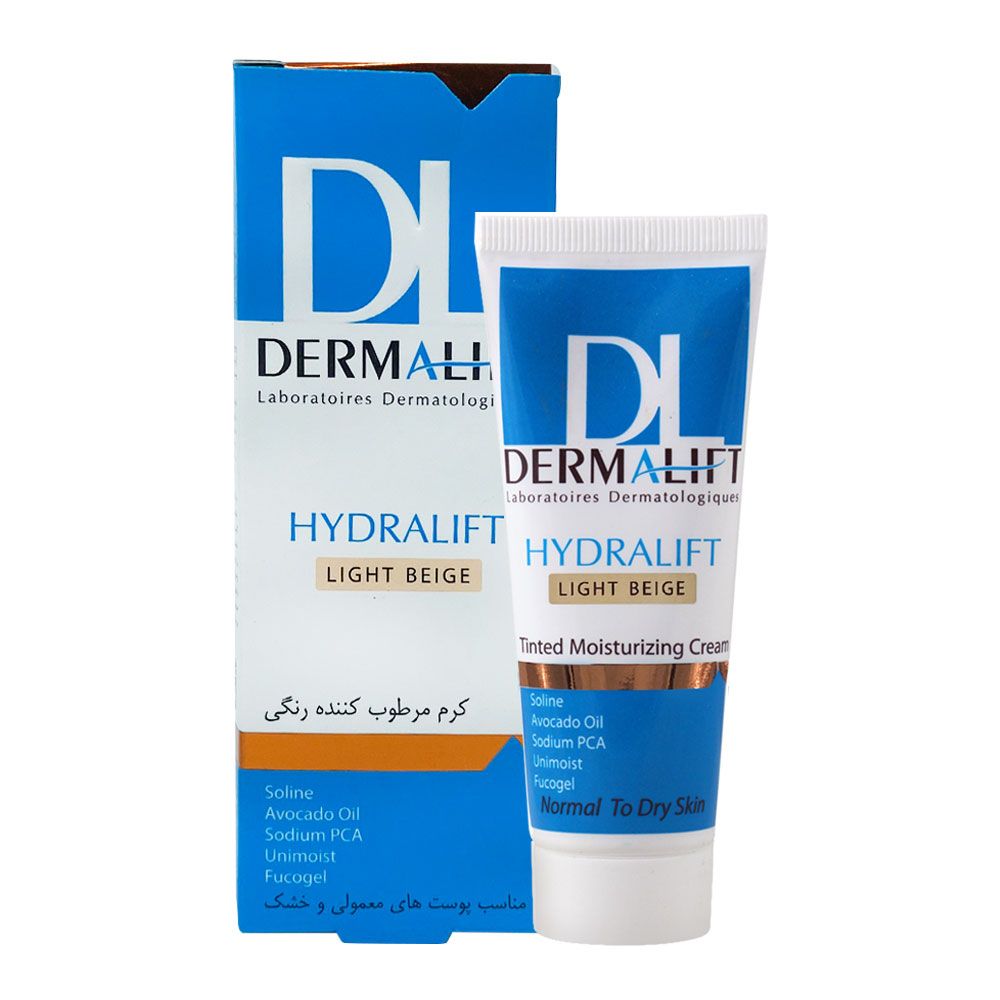 کرم مرطوب کننده رنگی روشن برند درمالیفت 