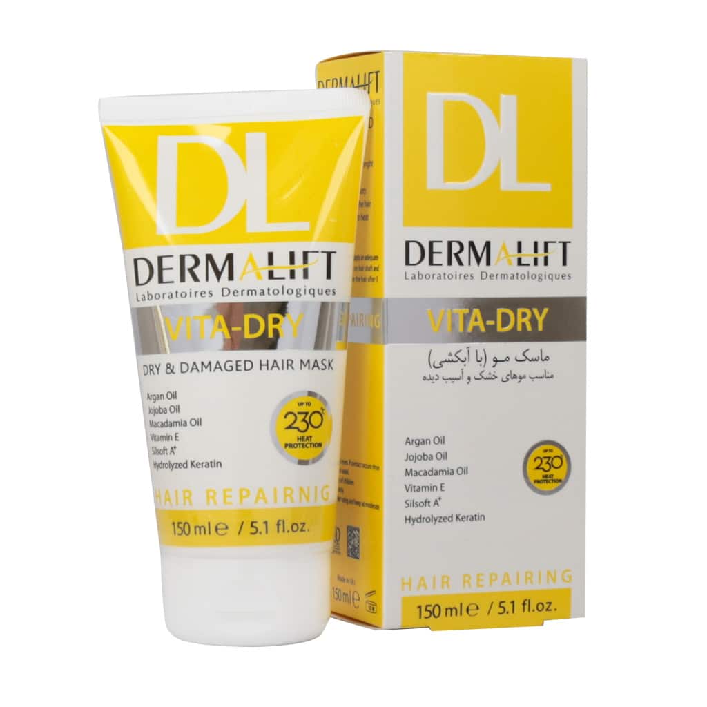 ماسک مو برند درمالیفت 