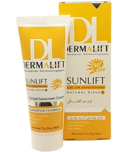 کرم ضد آفتاب رنگی شماره 2 برند درمالیفت