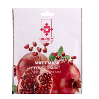 ماسک صورت برند دیگنیتی