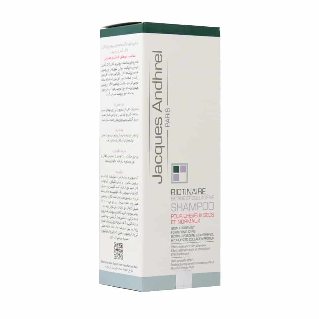 شامپو تقویت کننده حاوی بیوتین و کلاژن برند ژاک آندرل