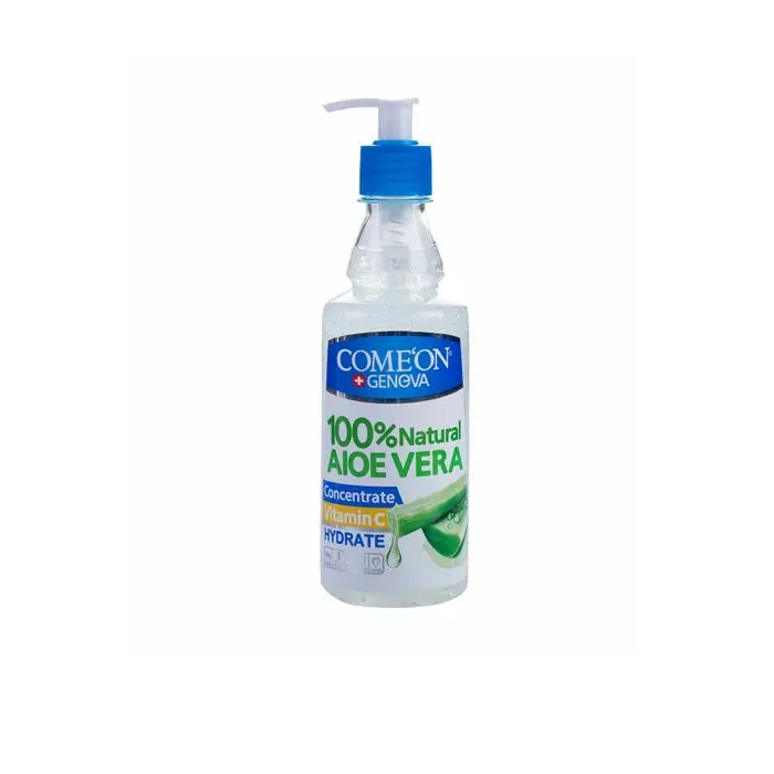 کنسانتره پمپی برند کامان 