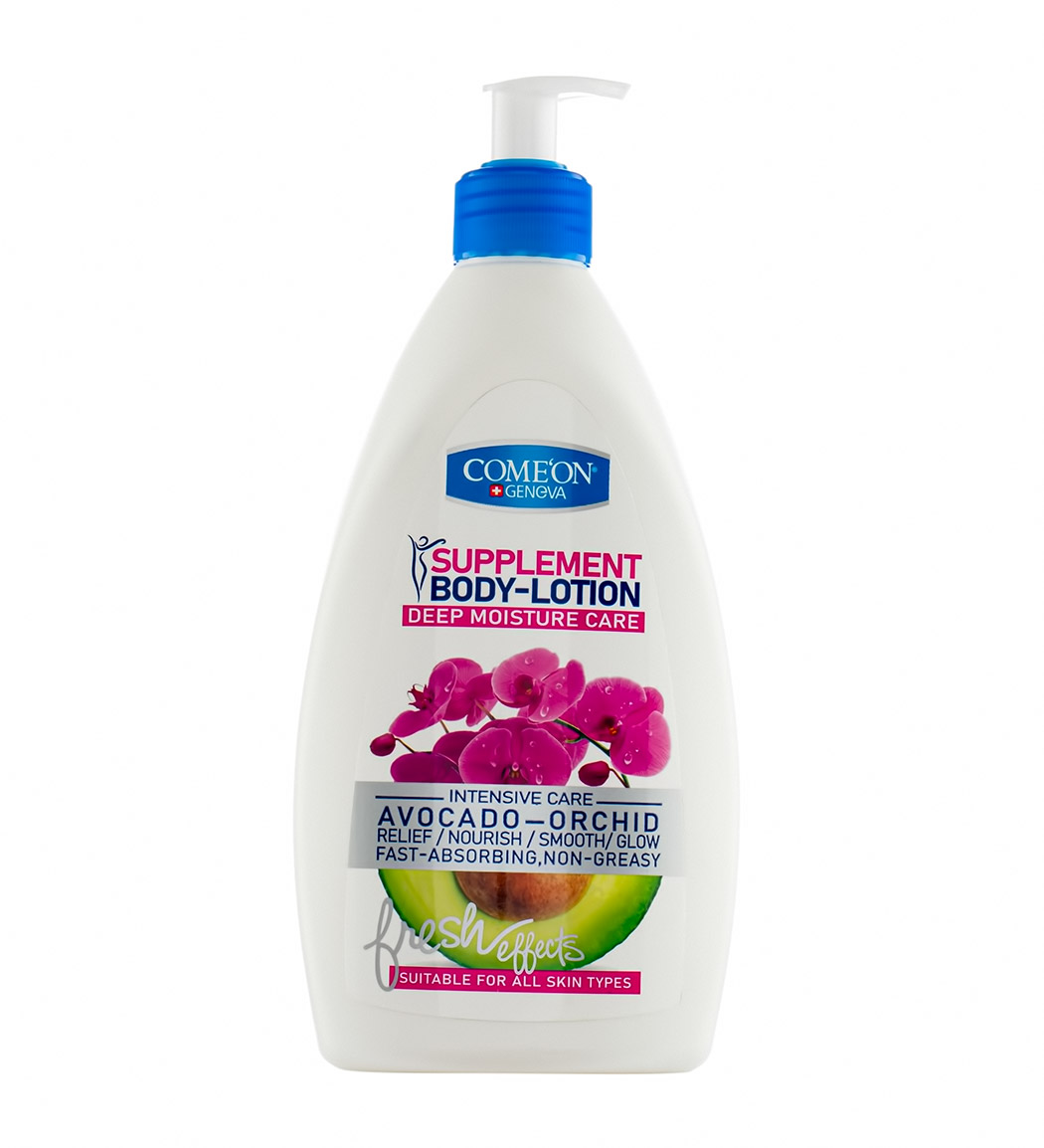  لوسیون بدن برند کامان