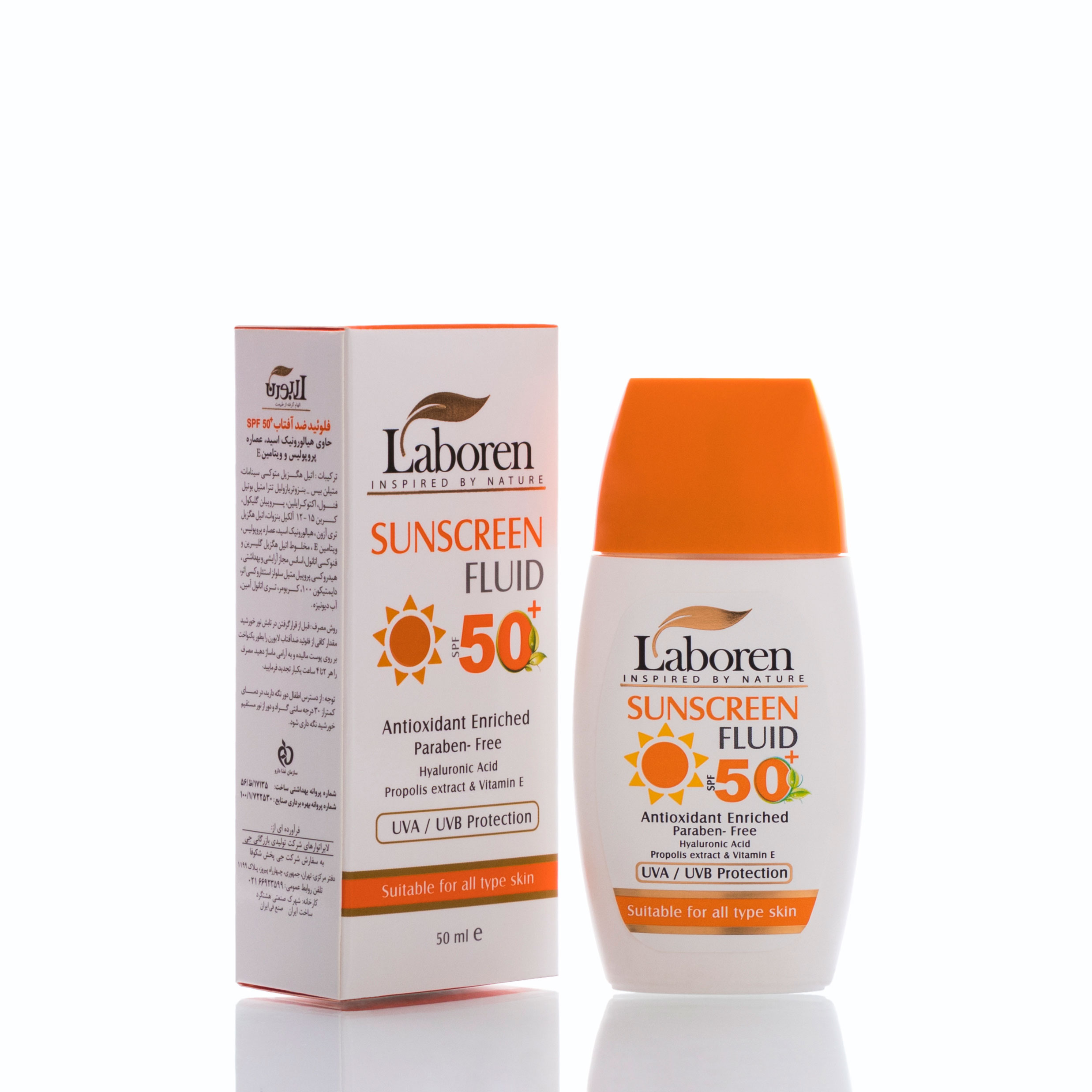  کرم ضد آفتاب فلوئیدی برند لابورن