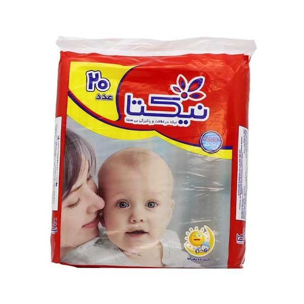 پوشک بچه معمولی برند نیکتا 