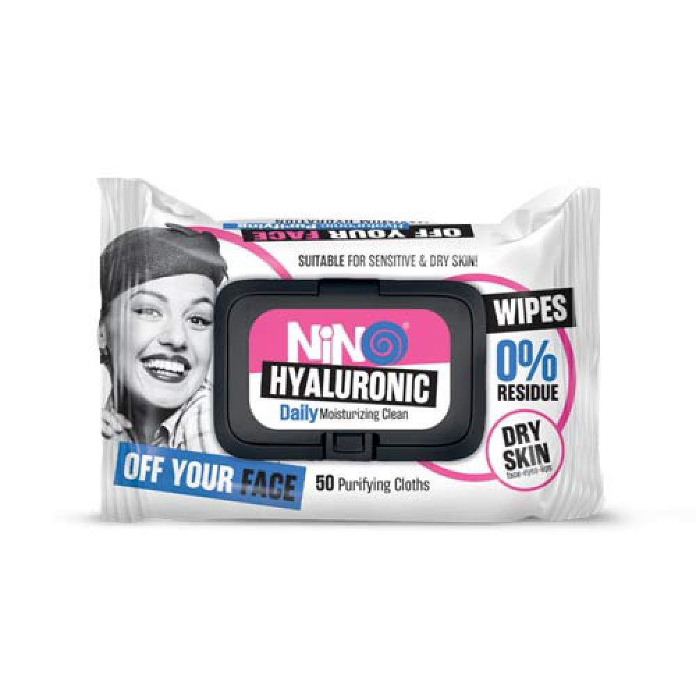  دستمال مرطوب آرایش پاک کن درب دار برند نینو