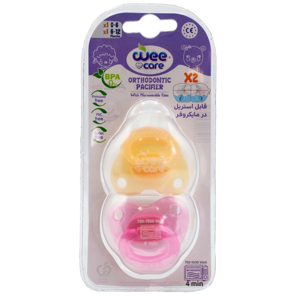  پستانک دوقلو ارتودنسی قابدار میکروویو برند وی کر