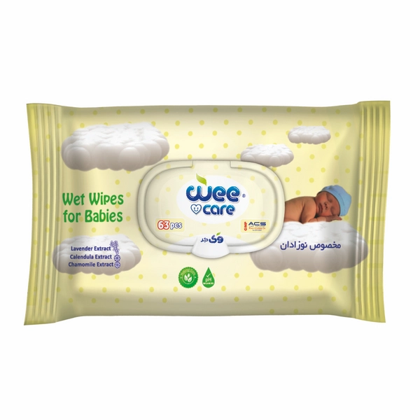 دستمال مرطوب کودک پاکتی مخصوص تازه متولدین برند وی کر 