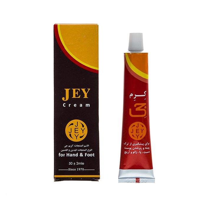 کرم ترک پا برند جی