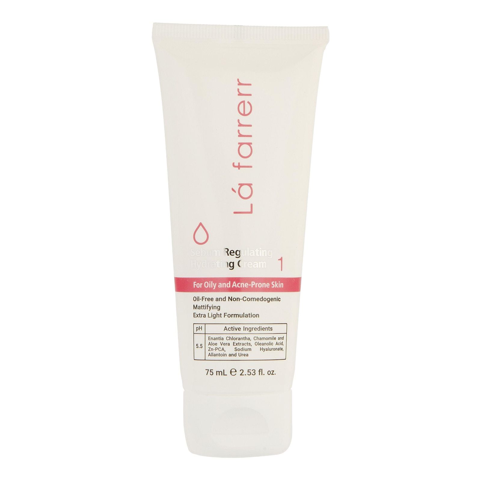 کرم کنترل کننده چربی و آبرسان شماره 1 برند لافارر